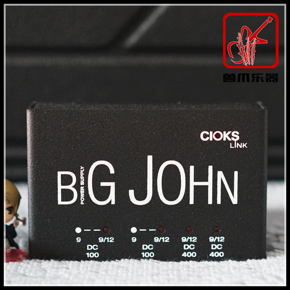 (Beast claw instrument) CIOKS Big John link multi-channel independent single-block effect power supply spot