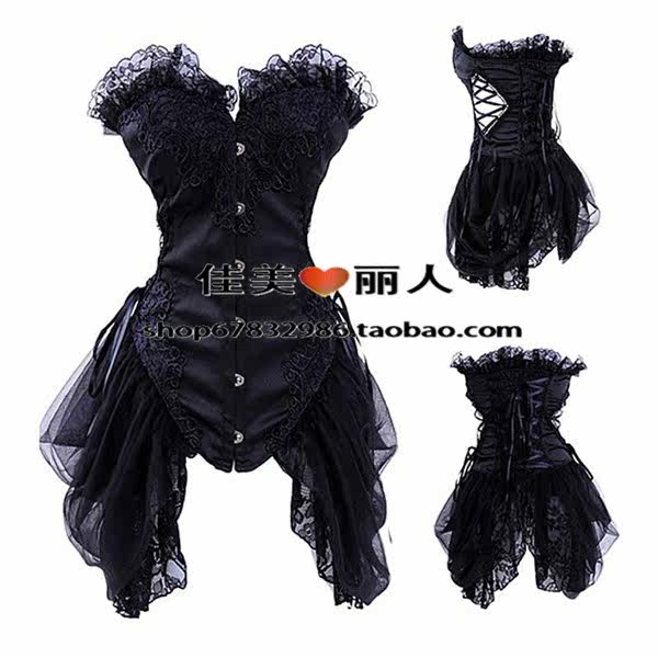 Body en polyester - Ref 647746 Image 8