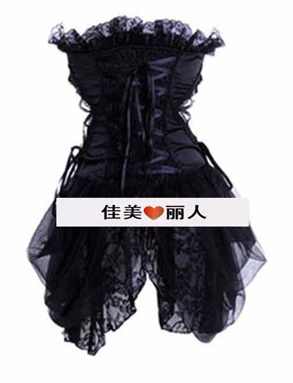 Body en polyester - Ref 647746 Image 10