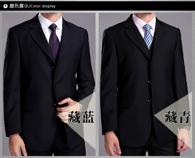 Qiao Qilong phù hợp với bộ đồ nam mùa thu đông ao khoac nam