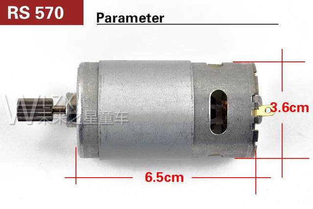 6V12V390550570儿童电动车电机玩具遥控汽车摩托车童车马达配件