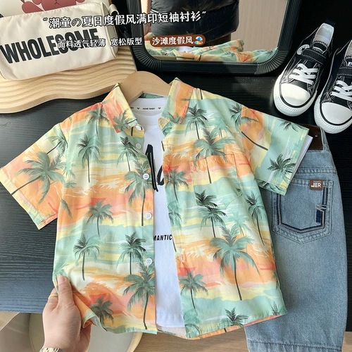 Летняя детская тонкая летняя одежда, рубашка, детская одежда