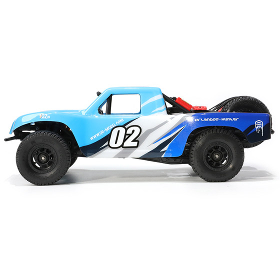 Orlando Hunt model 1:32 mini trophy short card X02 rear drive remote control RC off-road vehicle KIT three-color assembly