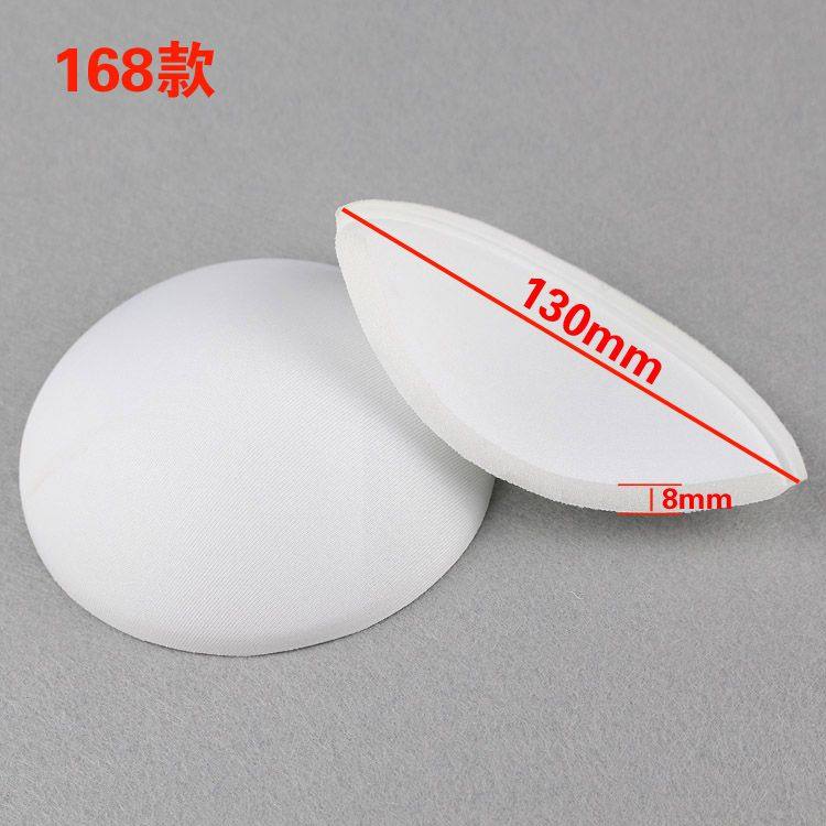 Pads pour soutien-gorge - Ref 819877 Image 6