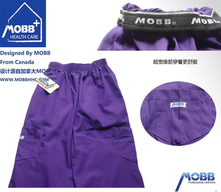 Tenue infirmière - Ref 1869631 Image 20
