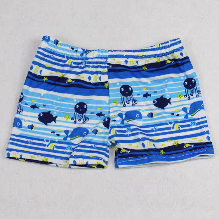 Maillot de bain garcon - Ref 2538647 Image 6