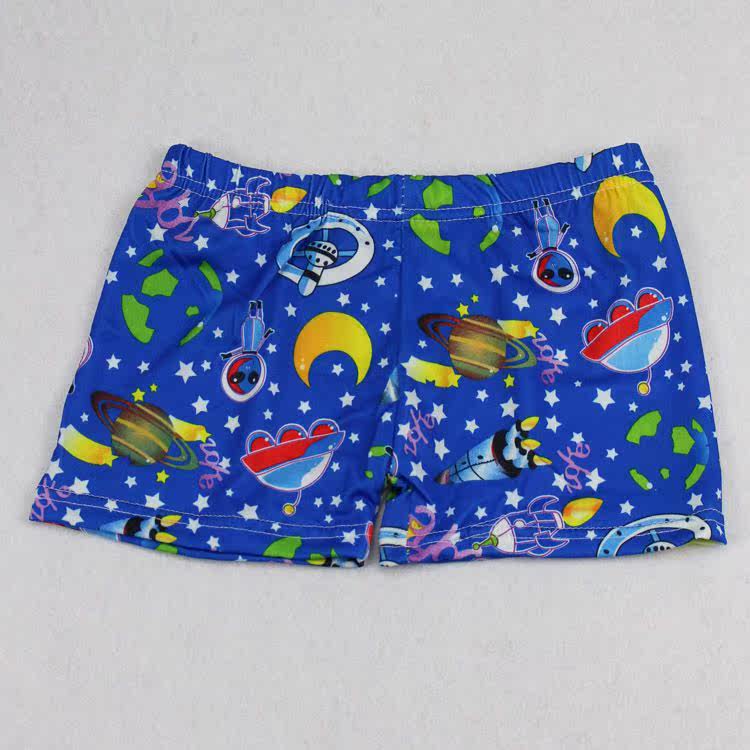Maillot de bain garcon - Ref 2538647 Image 12