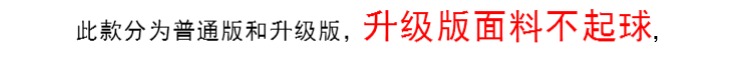 Dàn áo thun ngắn tay nam mùa hè mỏng modal cổ chữ V size rộng thể thao rộng băng lụa đáy quần màu rắn vô hạn nửa tay áo áo thun polo