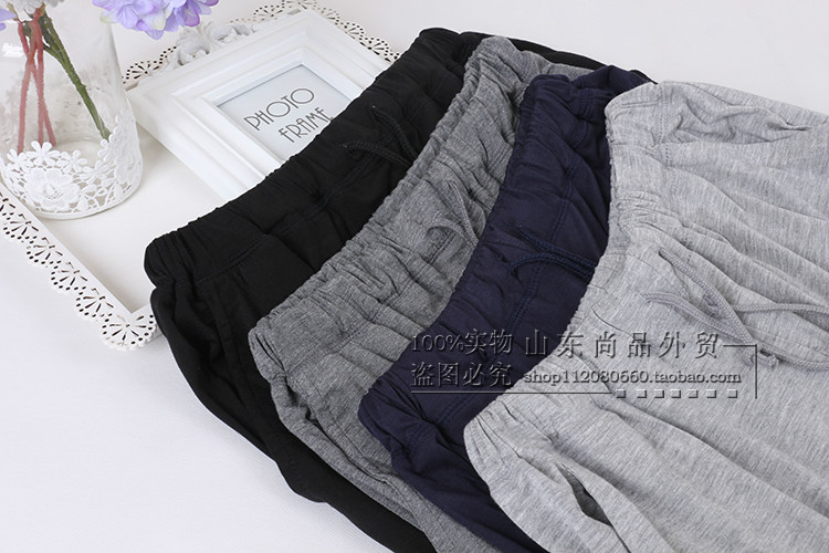 Pantalon pyjama - Ref 739846 Image 33