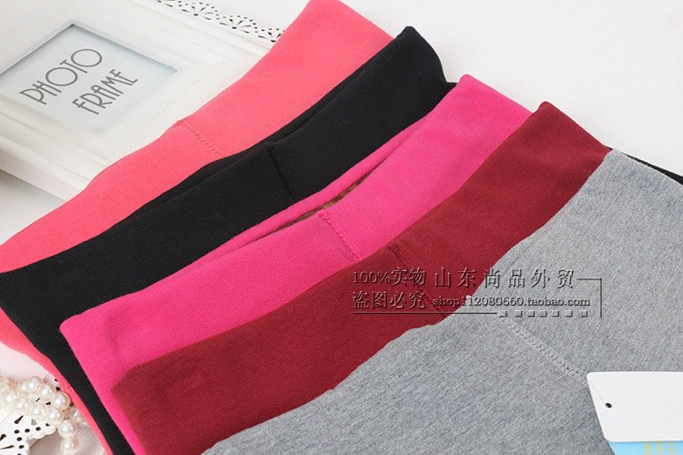 Pantalon collant - Ref 764656 Image 23