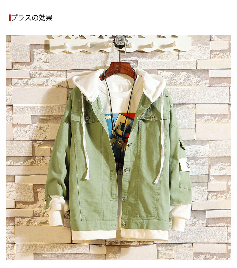 Blouson homme manches longues en Coton - Ref 3118173 Image 8