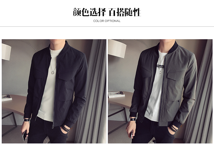 Blouson homme manches longues - Ref 3118373 Image 14