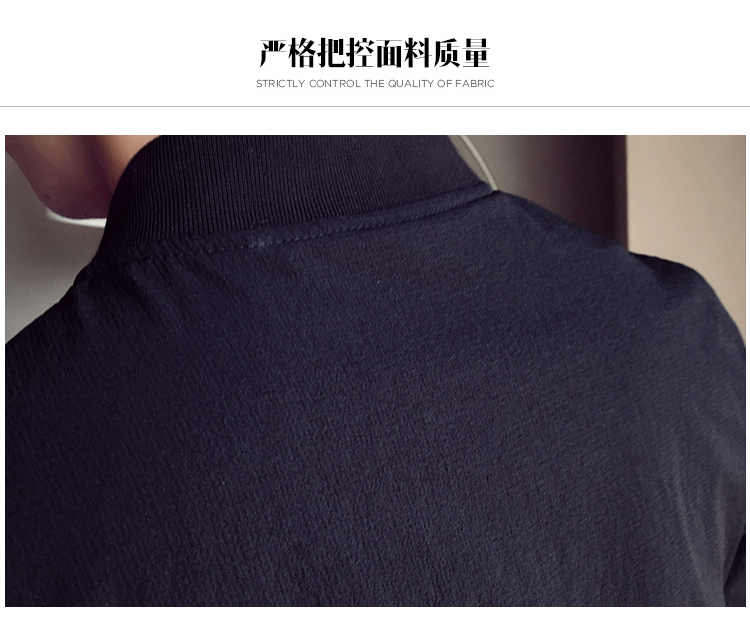 Blouson homme manches longues - Ref 3118373 Image 13