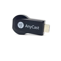 Желтый Anycast