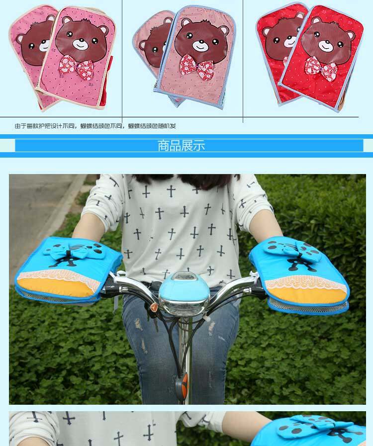 Gants pour vélo mixte - Ref 2244823 Image 10