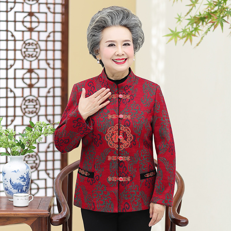 Middle-aged and senior citizens Spring and autumn outfits birthday 70-80-90-year-old mother-in-law, grandmother-in-law suit sustar festive clothes