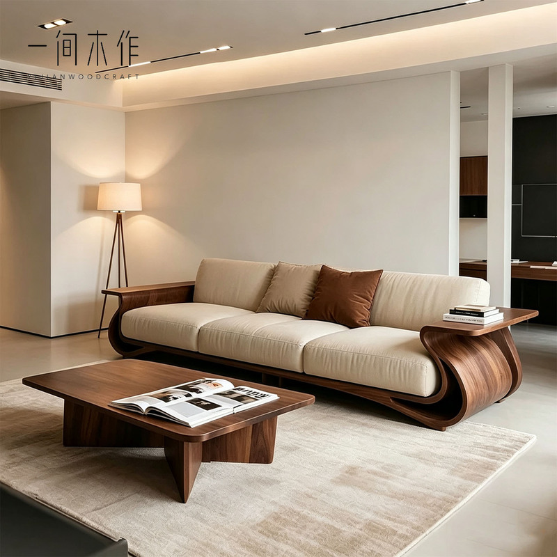 Song-Style Aesthetics North American Black Walnut Solid Wood Sofa Creative Irregular Shape Vintage Log Style Straight Row Sofa Living Room Furniture