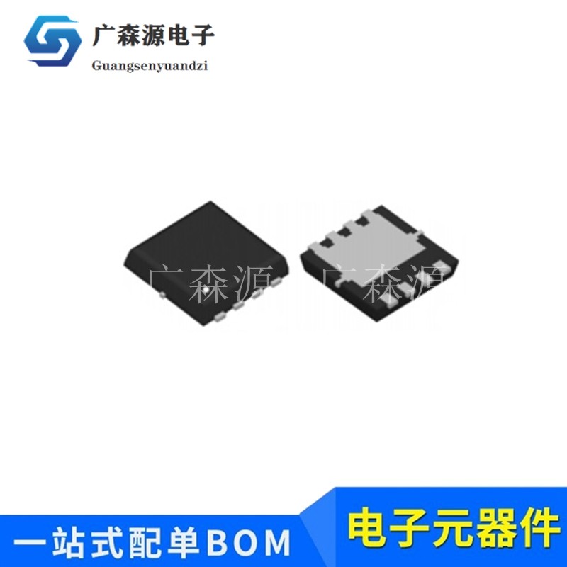 AD40N50D3全新原装ADAMANT场效应MOS管40V DFN3*3丝印AD40N50-淘宝Taobao | 天猫Tmall