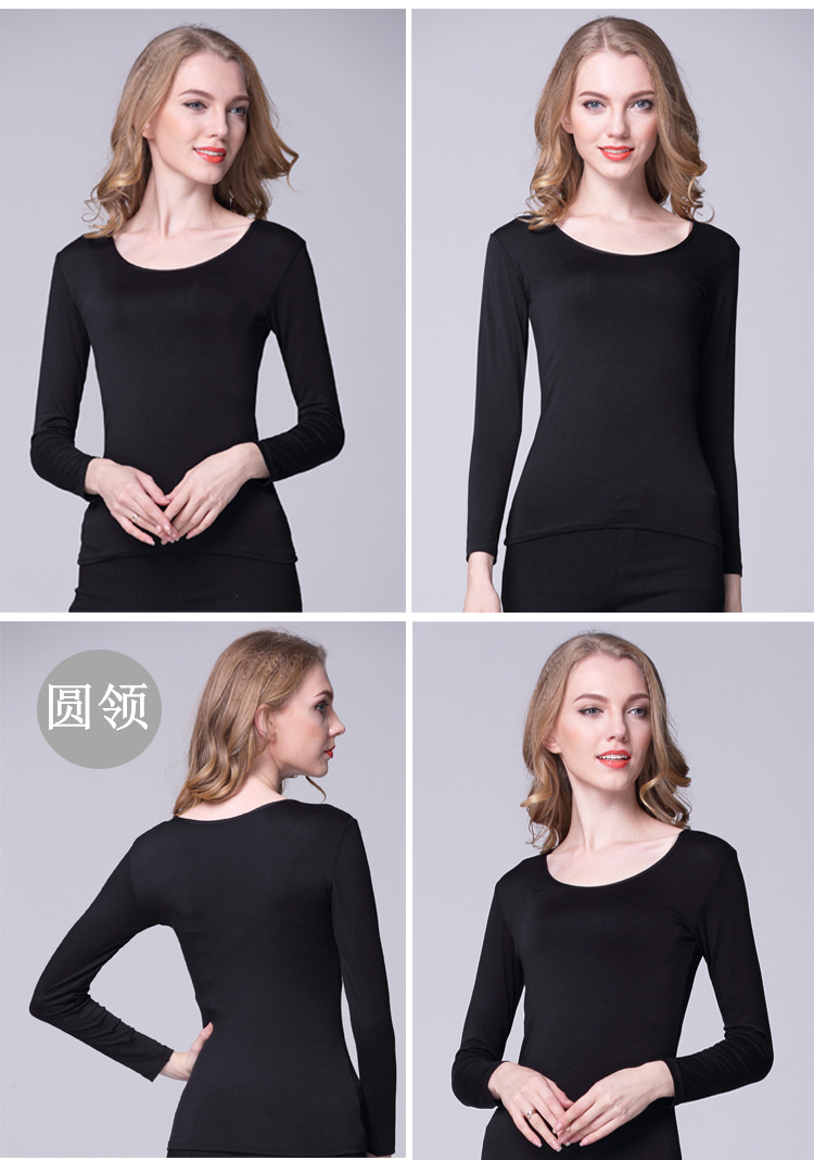 Modal chạm đáy áo dài tay đơn mảnh quần áo mùa thu nữ mặc đồ lót nhiệt cổ thấp nữ hàng đầu cotton mỏng áo thu đông nam