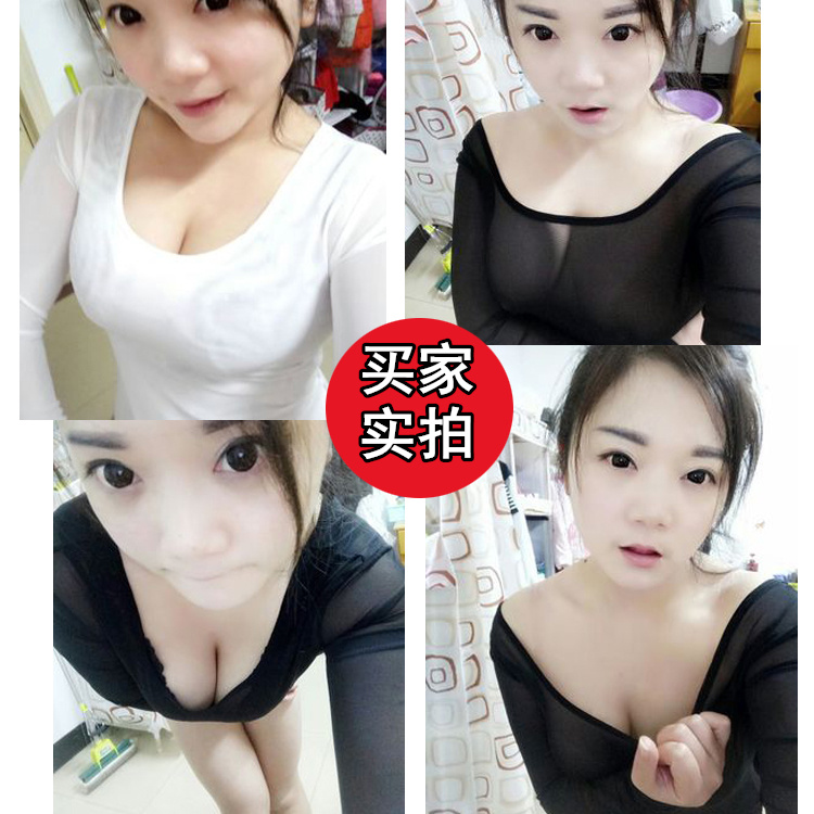 Áo lưới đáy quần nữ tay dài phần mỏng 2018 mùa thu mới cỡ lớn ren áo liền thân màu sắc Slim khâu áo thun áo thun kiểu nữ