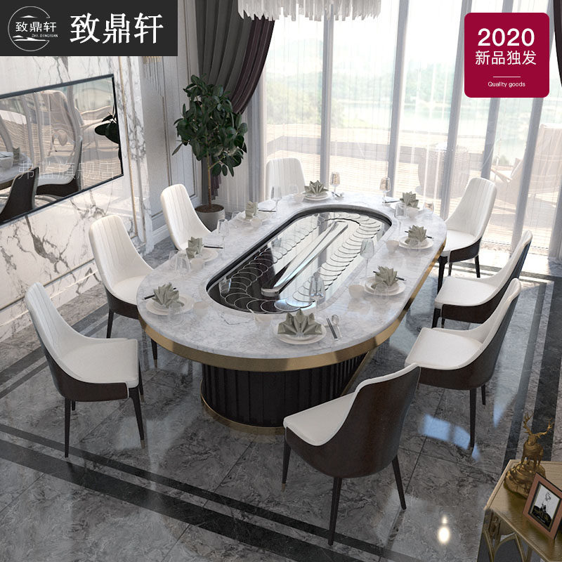 Imitation marble solid wood multi-layer board modern hot pot table hotel electric rotary table commercial hotel box banquet table