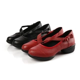 Guifu Long Dance Shoes Кожаная женская современная джазовая танце