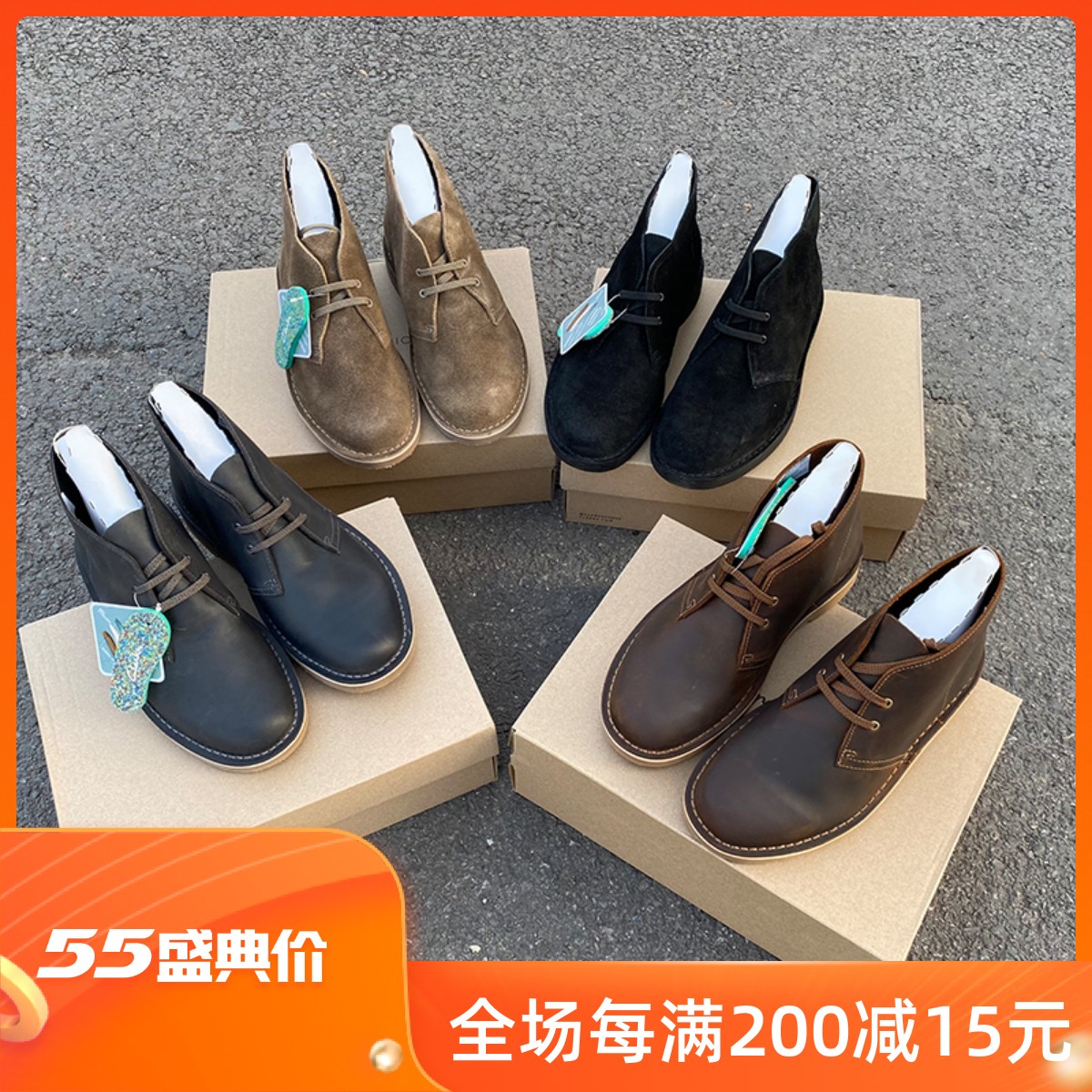 Coke spot CLARKS Bushacre 3 new its LeInn retro Desert Boots Casual Shoes Men's Shoes