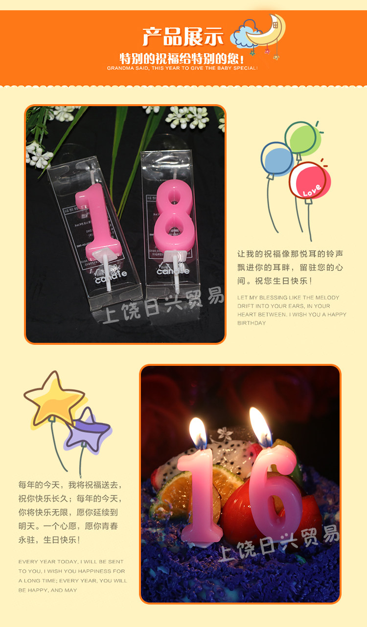 Bougie - Ref 2489479 Image 12