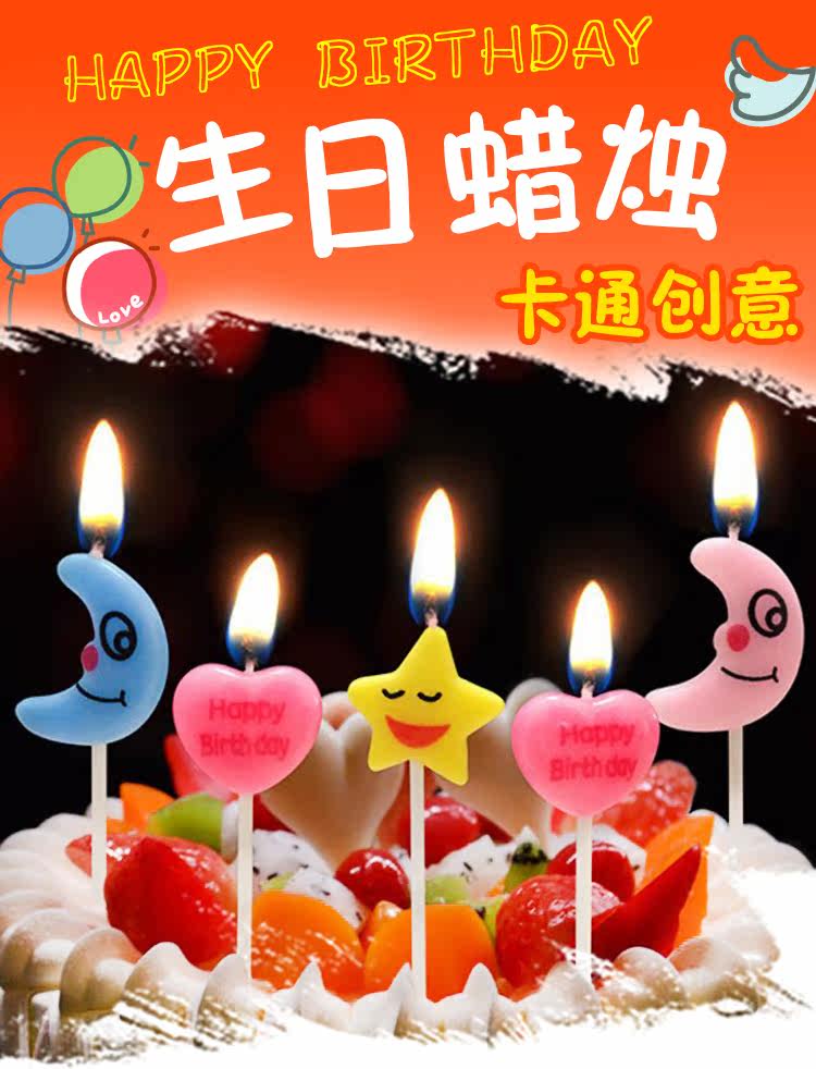 Bougie - Ref 2485399 Image 8