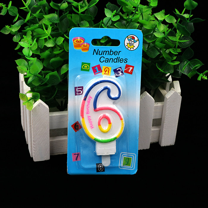 Bougie - Ref 2488081 Image 15