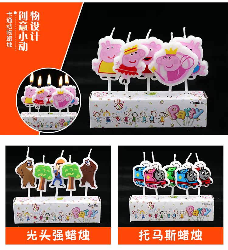 Bougie - Ref 2485399 Image 11