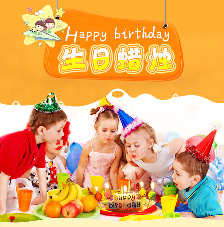 Bougie - Ref 2485966 Image 8