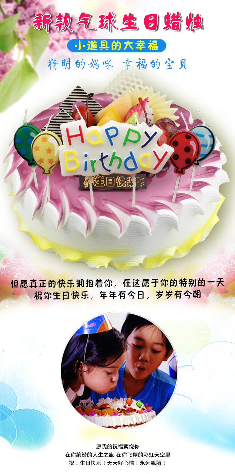 Bougie - Ref 2487232 Image 8