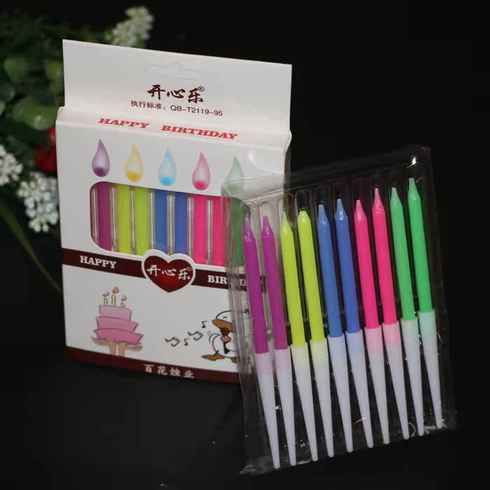 Bougie - Ref 2486180 Image 6