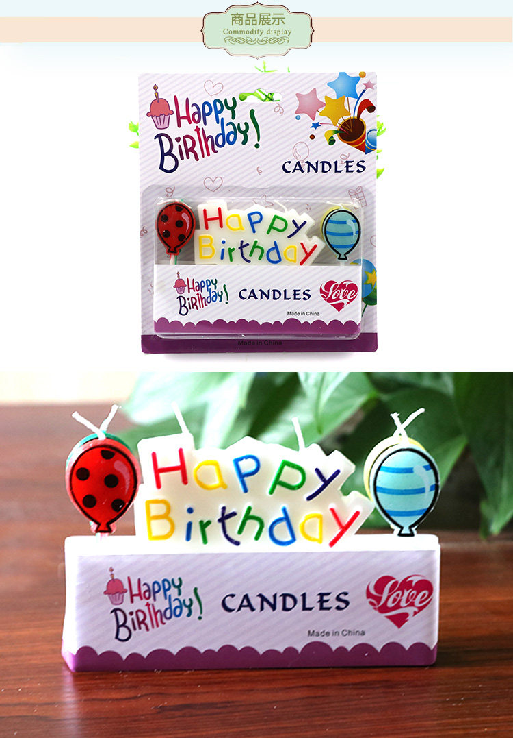 Bougie - Ref 2487232 Image 11