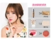 Qiao Di Shang Hui trang điểm mặt trang điểm đầy đủ bộ kết hợp cho người mới bắt đầu du lịch trang điểm nhẹ trang điểm nude mỹ phẩm cung cấp - Bộ trang điểm