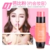 Qiao Di Shang Hui cream quầy kem màu đỏ đích thực trang điểm bột khô phơi nắng kéo dài giữ ẩm rouge bar hàng đầu trang web chính thức - Blush / Cochineal má hồng peripera Blush / Cochineal