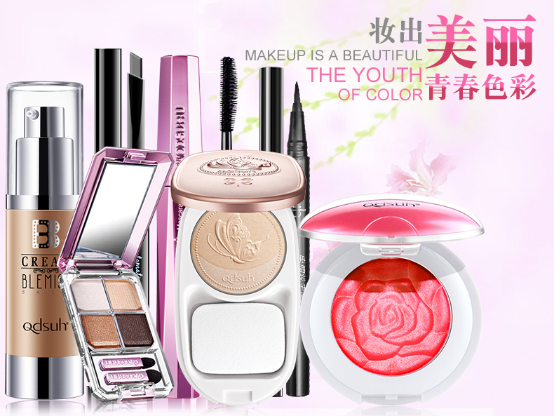 Qiao Di Shang Hui bộ trang điểm cho người mới bắt đầu trang điểm đầy đủ bộ trang điểm nude trang điểm làm đẹp hàng đầu trang web chính thức má hồng dạng kem