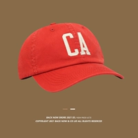 5778-оранжево-красный