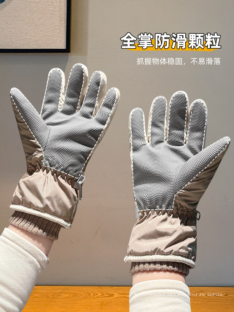 Cute Kapibara Ski Gloves for Women, Winter Cycling Electric Bike Gloves, Warm, Windproof, Fleece-Lined, Thickened, Touchscreen Compatible