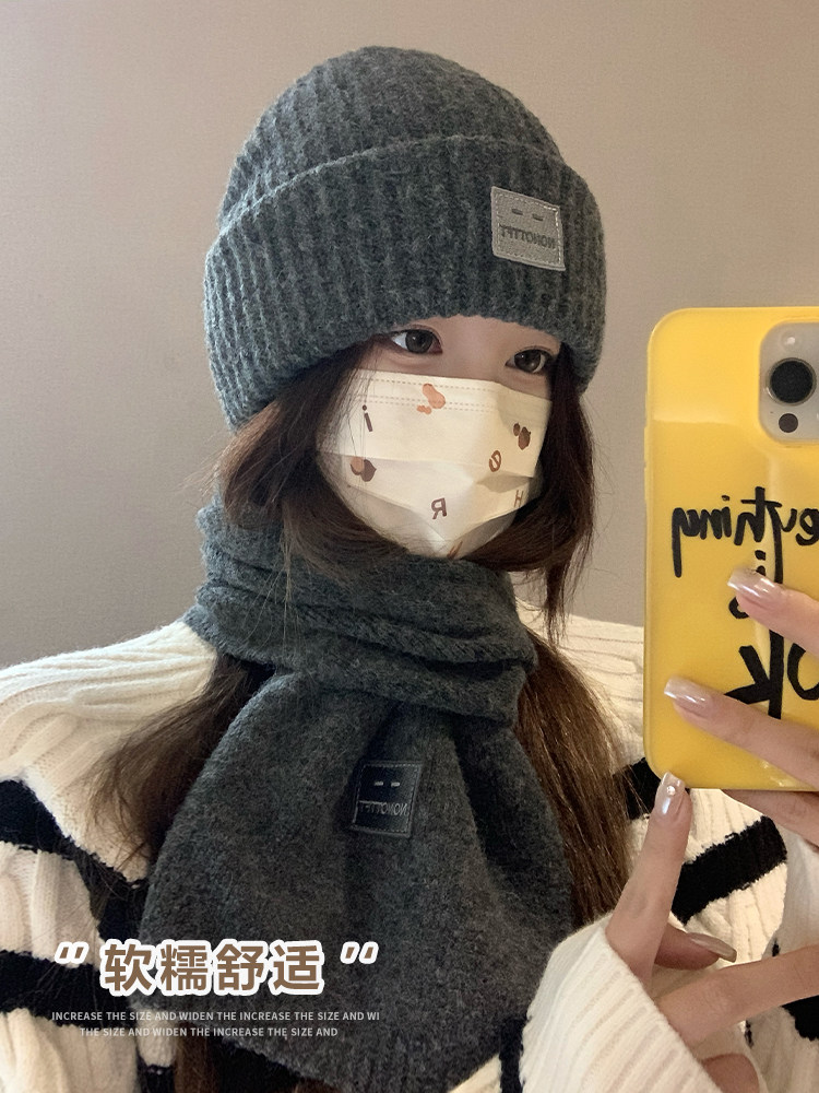 Warm Knitted Hat for Women in Autumn and Winter, Versatile for Large Head Circumference, Makes Face Look Smaller, Thickened Ear Protection Scarf, Knitted Cold Weather Hat