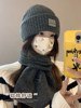 Warm Knitted Hat for Women in Autumn and Winter, Versatile for Large Head Circumference, Makes Face Look Smaller, Thickened Ear Protection Scarf, Knitted Cold Weather Hat