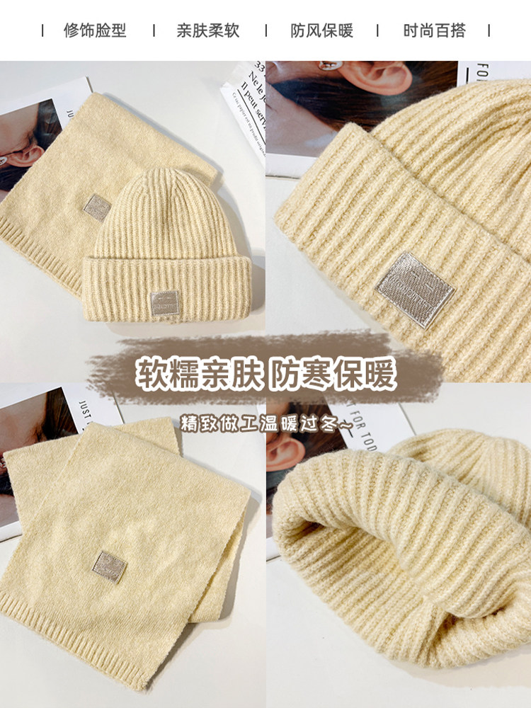 Warm Knitted Hat for Women in Autumn and Winter, Versatile for Large Head Circumference, Makes Face Look Smaller, Thickened Ear Protection Scarf, Knitted Cold Weather Hat