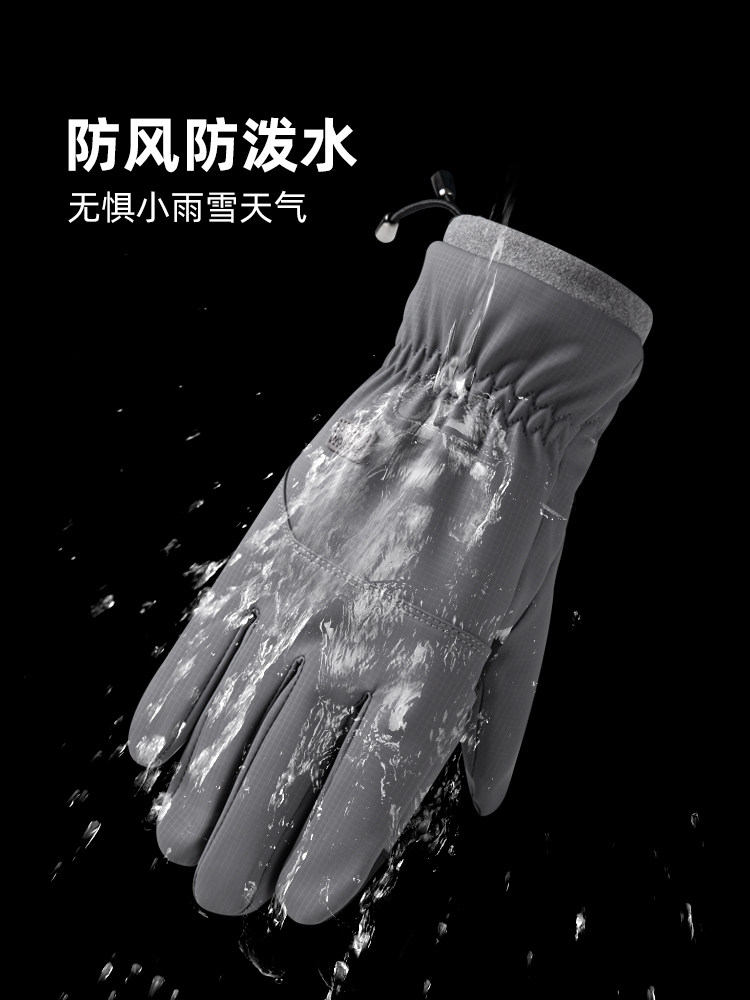 Cycling Gloves for Men, Winter Electric Motorcycle Gloves, Fleece-Lined, Thickened, Warm, Windproof, Cold-Proof, Cotton Gloves