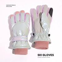 6298-фрукт зеленый