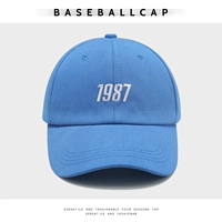 5764-синий сапфир