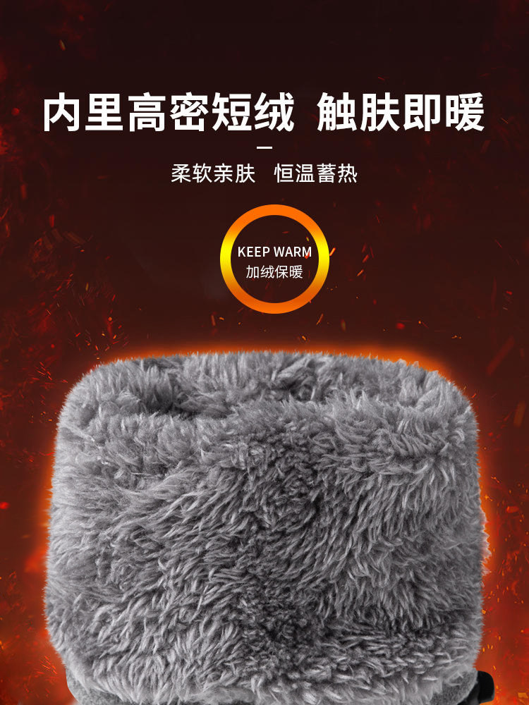 Cycling Gloves for Men, Winter Electric Motorcycle Gloves, Fleece-Lined, Thickened, Warm, Windproof, Cold-Proof, Cotton Gloves