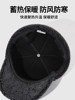 Lei Feng Hat for Men, Dad, Grandpa, Winter Warm Thick Fleece Windproof Ear Protection Cold-Proof Middle-Aged and Elderly Cap