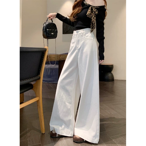 Белые цветные прямые свободные джинсы, штаны, высокая талия