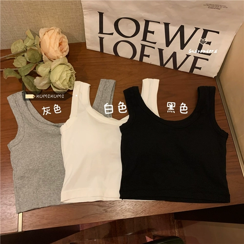 Топ с чашечками, универсальная короткая черная майка топ, по фигуре